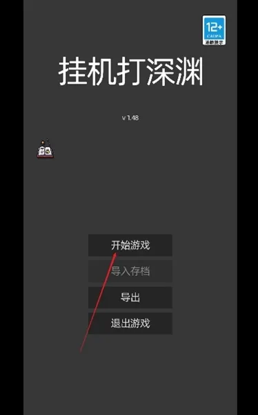 �һ�����Ԩ