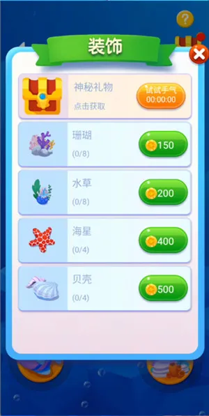 �����2026���°汾v1.0.215 �ֻ���