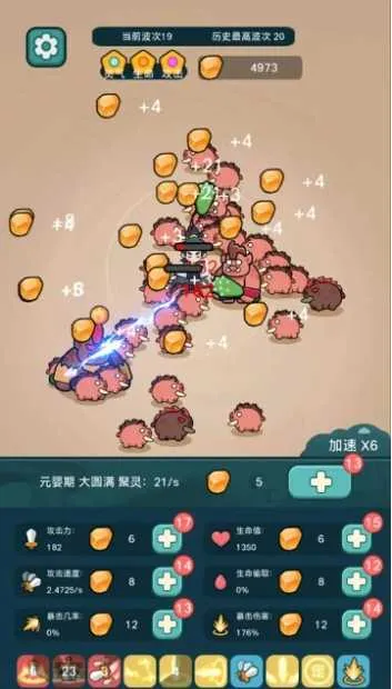 ����ҲҪն����2026�ٷ����°汾v1.2.4 ��Ѱ�