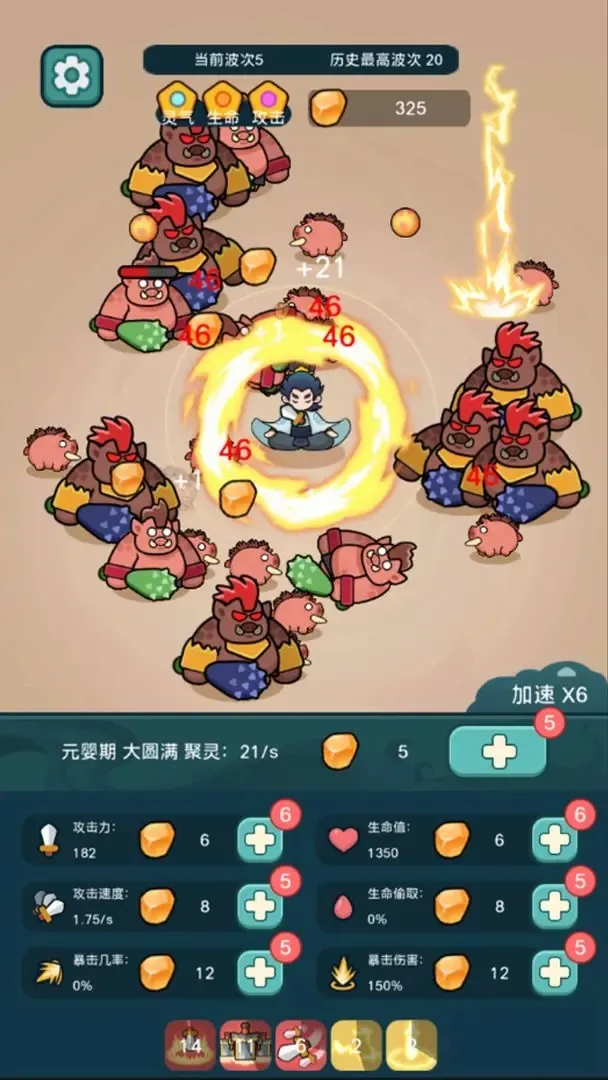 ����ҲҪն����2026�ٷ����°汾v1.2.4 ��Ѱ�