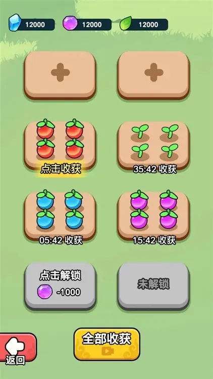 ����ҲҪն����2026�ٷ����°汾