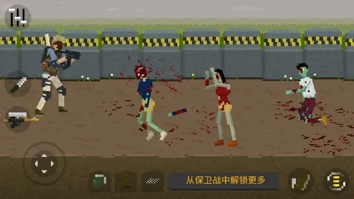 ��ʬ��������2026���ذ�װv1.25 ��׿��