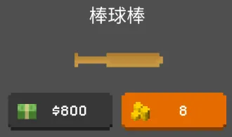 ��ʬ��������2026���ذ�װ