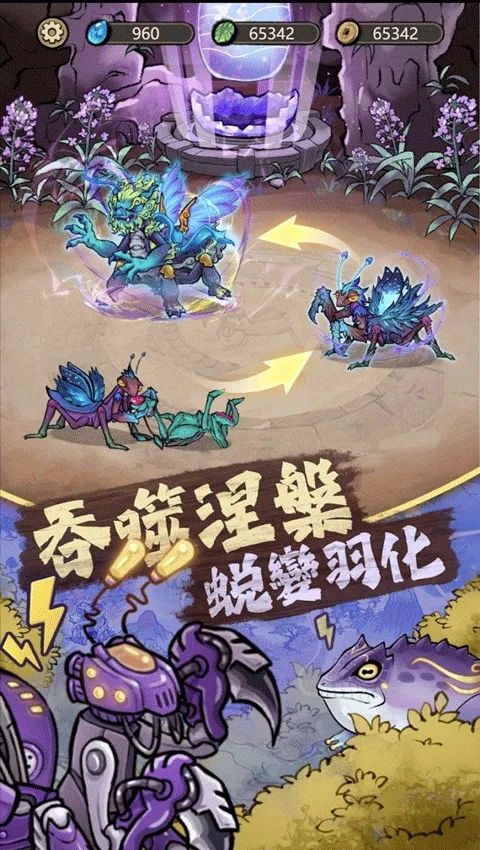 ��Ʒ���2026�ٷ�����v3.0.5 ��Ѱ�