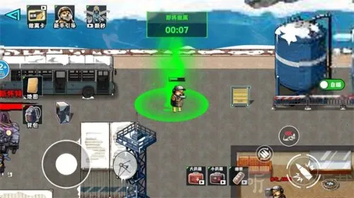 è���Ѵ�2026���°汾