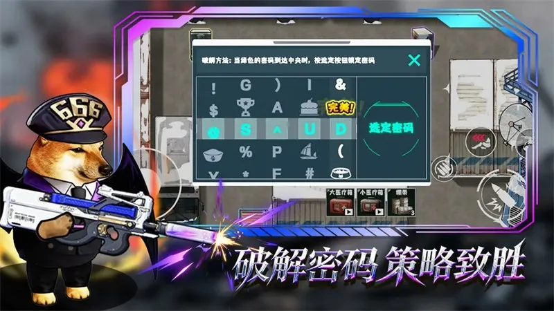 è���Ѵ�2026���°汾v3.0 ��׿��