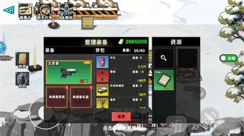 è���Ѵ�2026���°汾