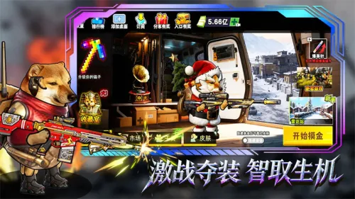 è���Ѵ�2026���°汾v3.0 ��׿��