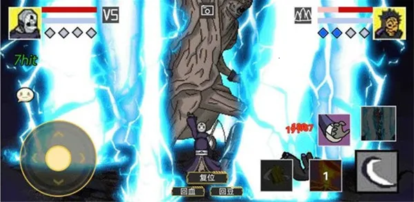 ���ػ�Ӱ�����������ֻ���v1.26 ��Ѱ�