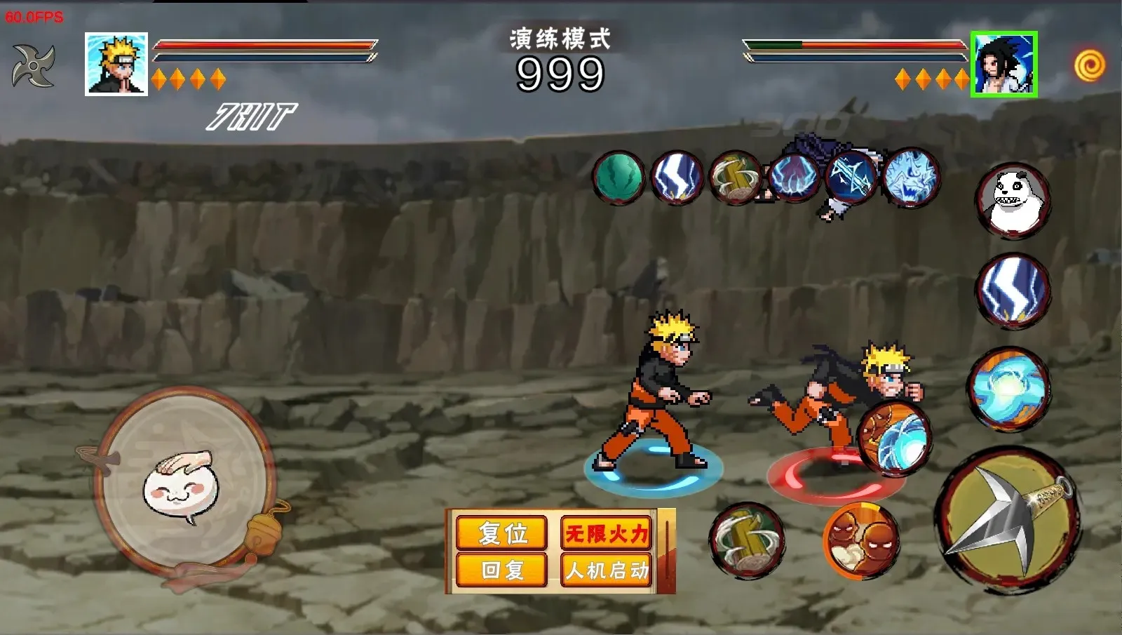 ���ػ�Ӱ�����������ֻ���v1.26 ��Ѱ�