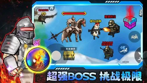 �޹�������2026���°汾v2.0 ��׿��