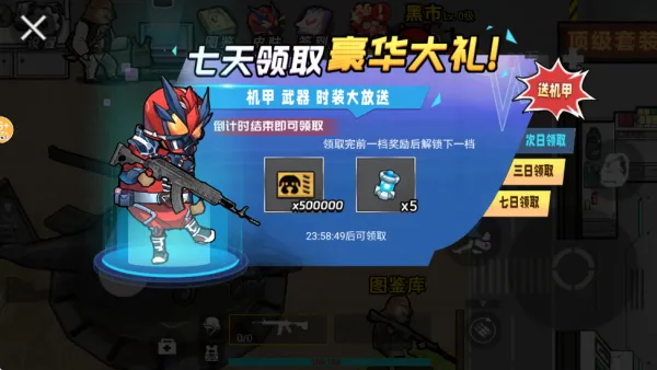 �޹�������2026���°汾v2.0 ��׿��