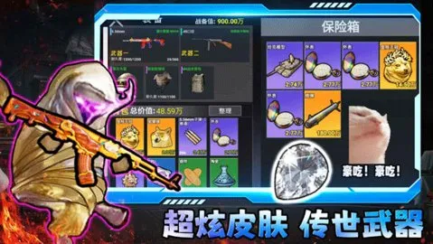 �޹�������2026���°汾v2.0 ��׿��