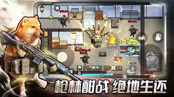 �޹�������2026���°汾v2.0 ��׿��