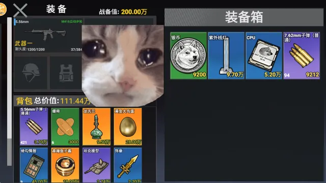 �޹�������2026���°汾