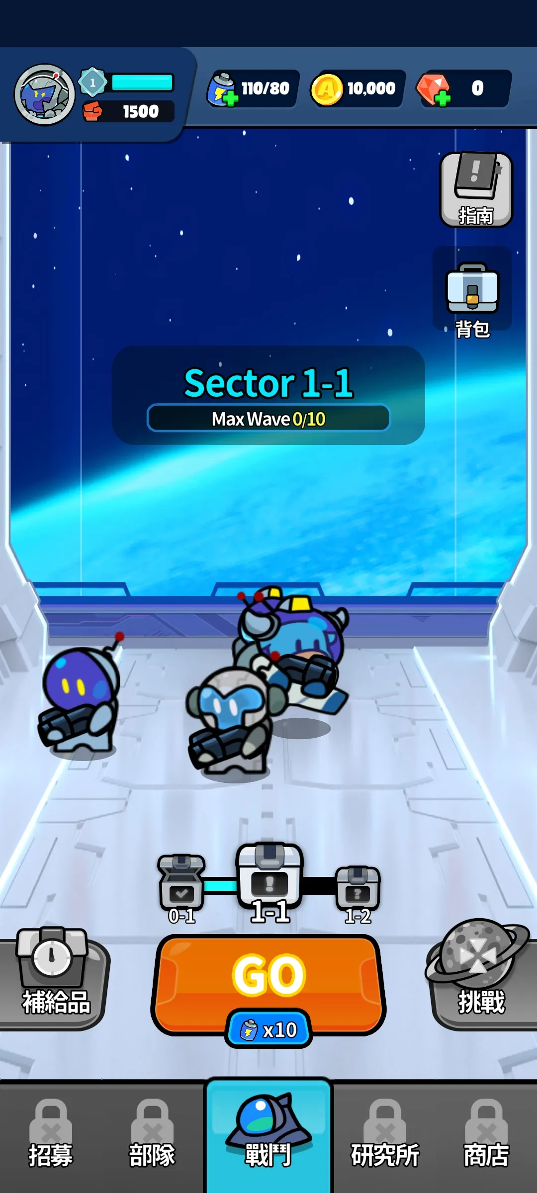 �Ǽ�������2026���°汾v0.1.26 �ֻ���