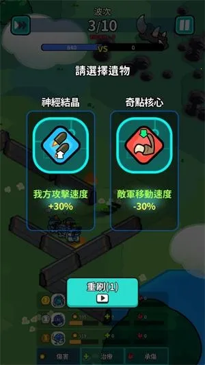 �Ǽ�������2026���°汾