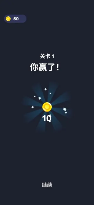 ��ͷ�Թ�v1.4.2 ��Ѱ�