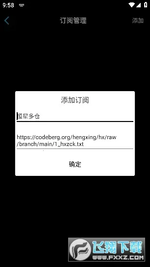 ���Ӱ�Ӳ�v20231122_2357 �ֻ���