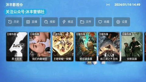 ���Ӱ�Ӳ�v20231122_2357 �ֻ���