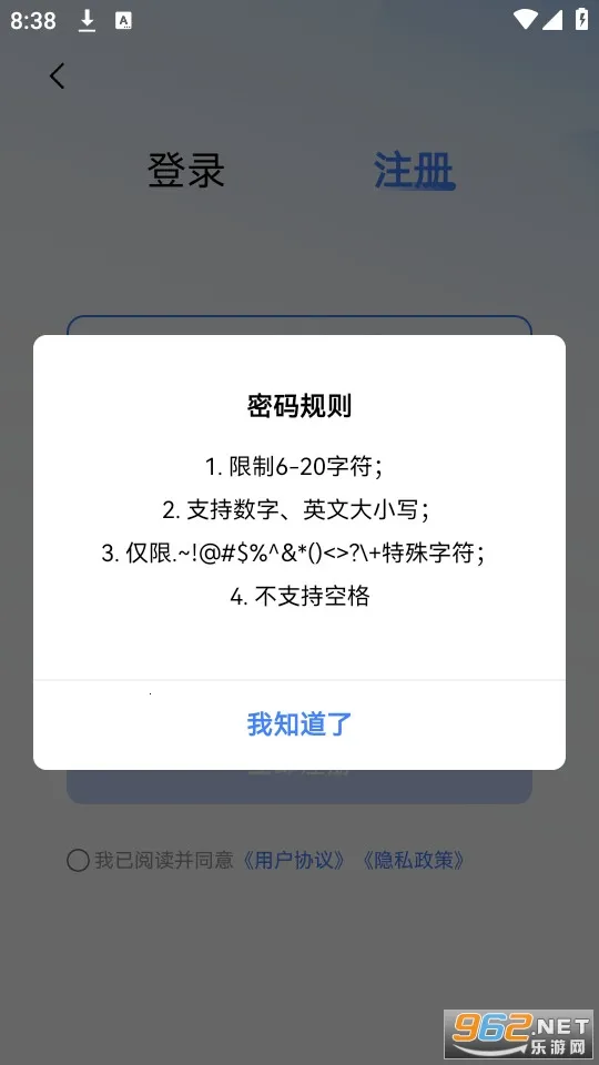 ��ѧ��V2.1.2 �ٷ�����