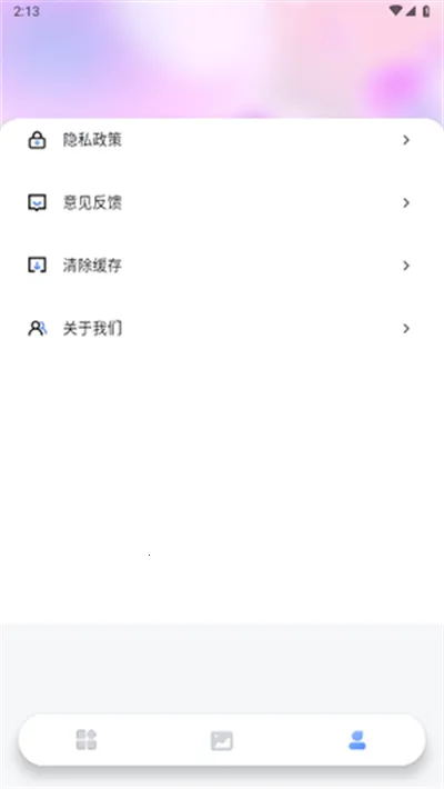 ��������v1.1 ��Ѱ�