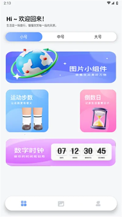 ��������v1.1 ��Ѱ�