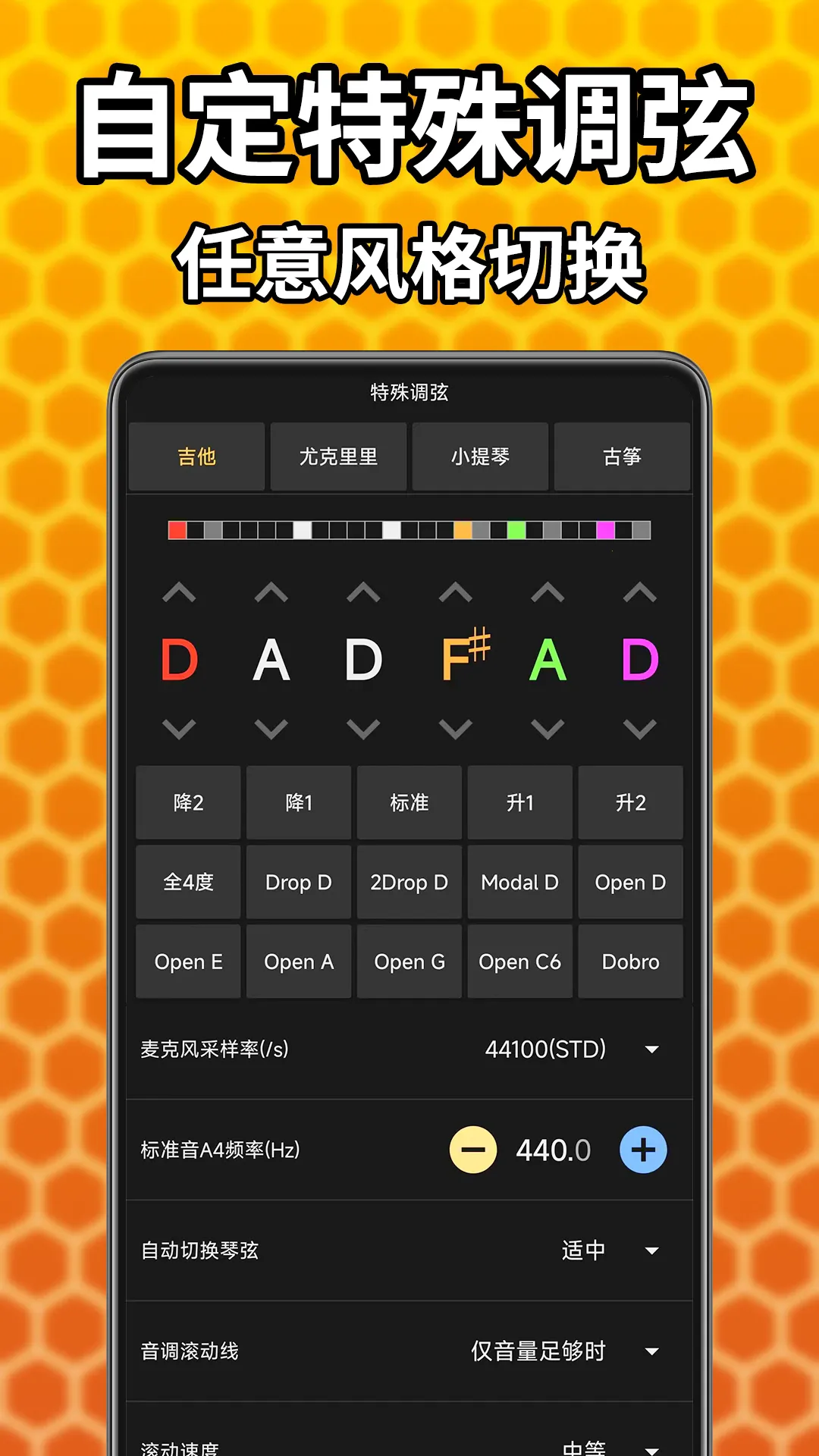 ������������2026���ذ�װv7.0.8 ��Ѱ�