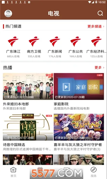 ��������2026���ذ�װv1.0.4 ��Ѱ�