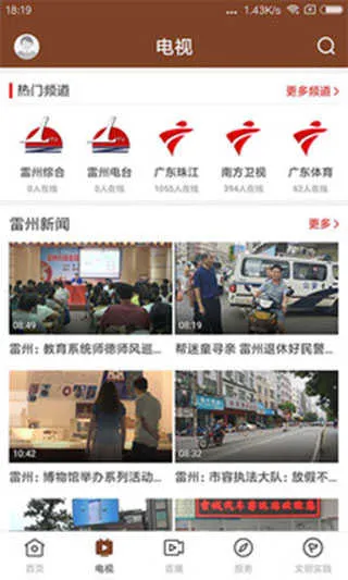 ��������2026���ذ�װv1.0.4 ��Ѱ�