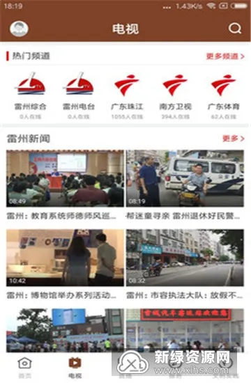 ��������2026���ذ�װ