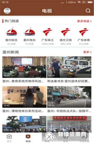 ��������2026���ذ�װ