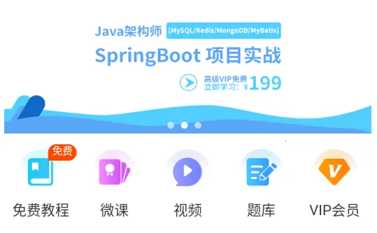 Java���ʨ2026���°汾