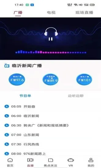 ������2026���°汾v2.0 �ֻ���