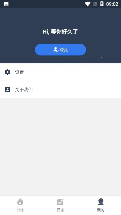 ������v1.2.5 �ֻ���