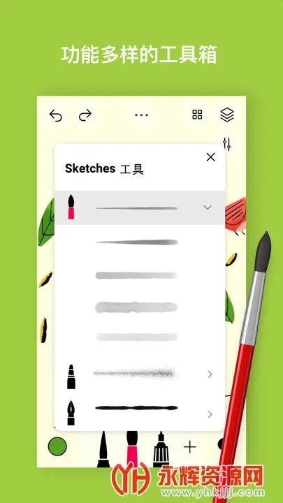 ��Ӱ����v1.4.16 �ֻ���