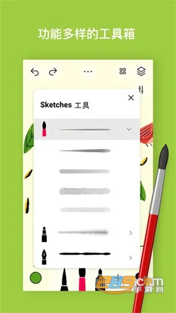 ��Ӱ����v1.4.16 �ֻ���