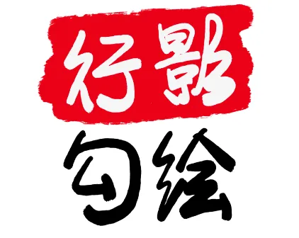 ��Ӱ����