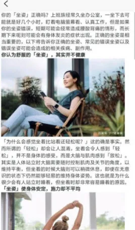 ڤ������˯��