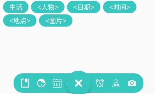 ���䱸��¼