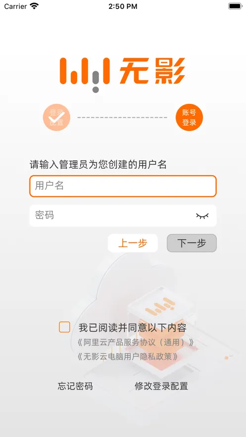 ��Ӱ�����ռ�v8.0.2 ��׿��