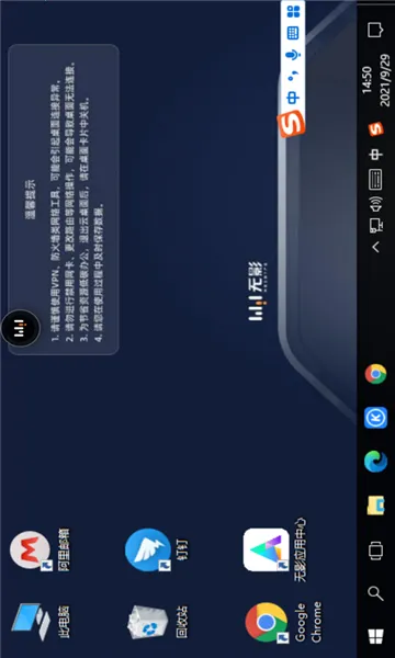 ��Ӱ�����ռ�v8.0.2 ��׿��