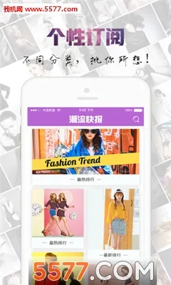 �����챨2026�ٷ�����v3.5.0 �ٷ�����