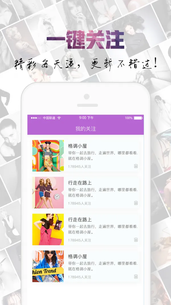 �����챨2026�ٷ�����v3.5.0 �ٷ�����