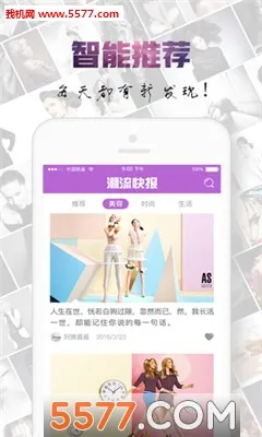 �����챨2026�ٷ�����