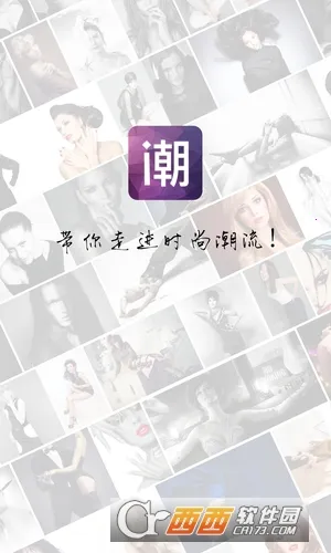 �����챨2026�ٷ�����v3.5.0 �ٷ�����