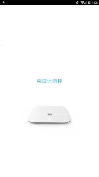 ��ҫ��֬��2026�ٷ����°汾vAH100_V1.1.8.123 ��Ѱ�