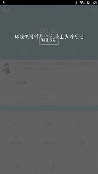 ��ҫ��֬��2026�ٷ����°汾vAH100_V1.1.8.123 ��Ѱ�