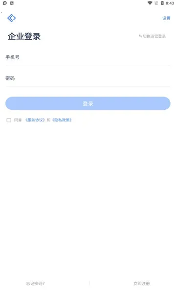 FinClipv2.37.11 �ֻ���