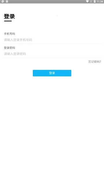 ��������v2.1.8 �ٷ�����